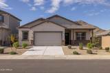 4571 Gilbert Lane - Photo 37