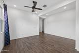4571 Gilbert Lane - Photo 7