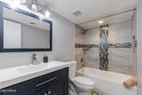 4201 Camelback Road - Photo 13