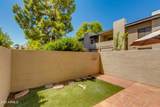 4201 Camelback Road - Photo 16