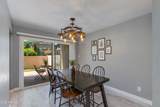 4201 Camelback Road - Photo 4