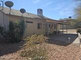 830 America Street - Photo 24