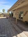830 America Street - Photo 25