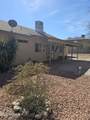 830 America Street - Photo 7