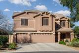 19436 Lousandra Drive - Photo 1