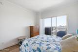 4750 Central Avenue - Photo 20