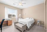 250 Queen Creek Road - Photo 17