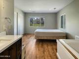 3960 Lake Shore Drive - Photo 10