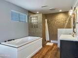3960 Lake Shore Drive - Photo 11