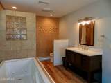 3960 Lake Shore Drive - Photo 12