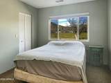 3960 Lake Shore Drive - Photo 15