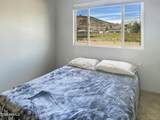 3960 Lake Shore Drive - Photo 16