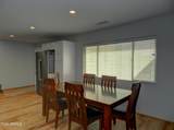 3960 Lake Shore Drive - Photo 5
