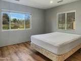 3960 Lake Shore Drive - Photo 9