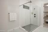 5125 Coplen Farms Road - Photo 24