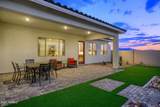 5125 Coplen Farms Road - Photo 43