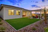 5125 Coplen Farms Road - Photo 48