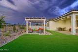 5125 Coplen Farms Road - Photo 52
