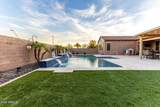 21565 223RD Place - Photo 57