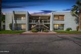 3002 70th Street - Photo 1