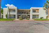 3002 70th Street - Photo 11