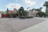 7457 Timberlane Court - Photo 1