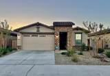 5844 194TH Lane - Photo 1