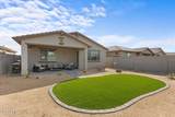 5844 194TH Lane - Photo 5