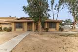 3302 Northern Avenue - Photo 1