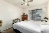 3302 Northern Avenue - Photo 16