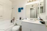 3302 Northern Avenue - Photo 3