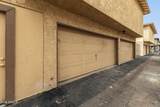 3302 Northern Avenue - Photo 8