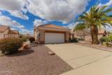 22808 Cherokee Lane - Photo 3