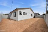 454 Pioneer - Photo 47