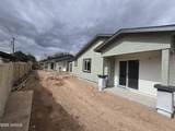 454 Pioneer - Photo 5