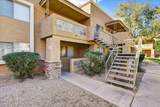 303 Miller Road - Photo 2