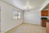 303 Miller Road - Photo 7