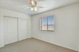 303 Miller Road - Photo 9