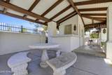5019 Siesta Drive - Photo 35
