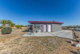 11210 Pueblo Court - Photo 4
