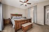 10315 Rosemead Drive - Photo 15