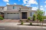 16730 Sierra Street - Photo 1