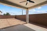 16730 Sierra Street - Photo 29