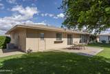 10007 Pleasant Valley Road - Photo 17
