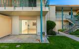 3655 5TH Avenue - Photo 23