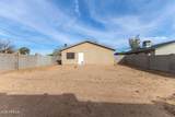 860 Main Street - Photo 22