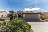 15839 La Paloma Drive - Photo 1