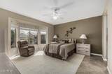 15839 La Paloma Drive - Photo 16