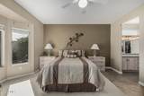 15839 La Paloma Drive - Photo 17