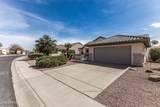 15839 La Paloma Drive - Photo 3